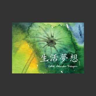 Feng Shui Künstlerkarte - Lebe deinen Traum
